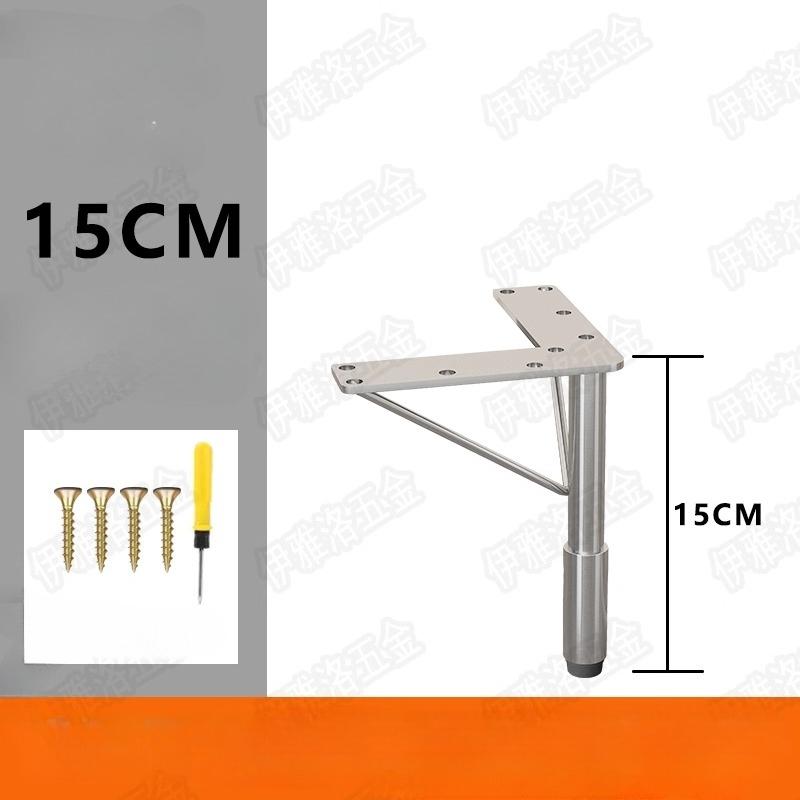 1PC Furniture TV Cabinet Legs, Light Luxury Stainless Steel Sofa Legs, Table Legs, Golden Bathroom Cabinet Support Legs 15-35cm