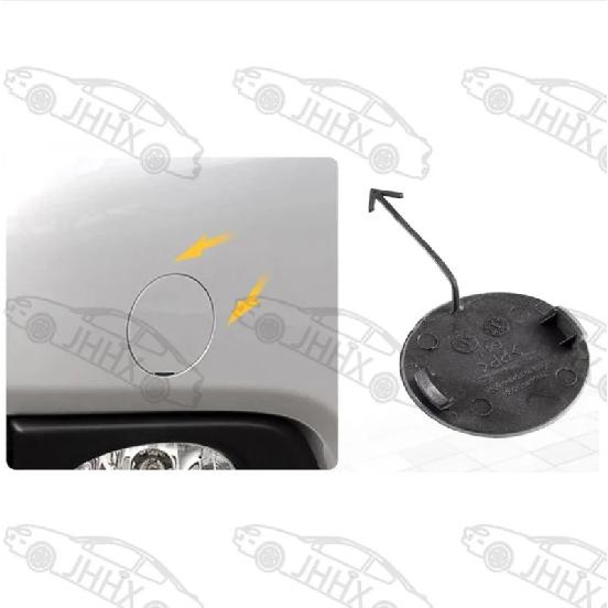 Für HONDA FIT JAZZ 2009- 2011 GE6 GE8 71104-TF0-000 Auto Frontstoßstange Abschlepphakenabdeckung Kompatibel mit Kleiner Deckel Abschleppöse