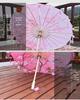 Vintage Petal Tassel Women's Silk Hanfu Dance Umbrella - Classical Oil Paper Runway Prop