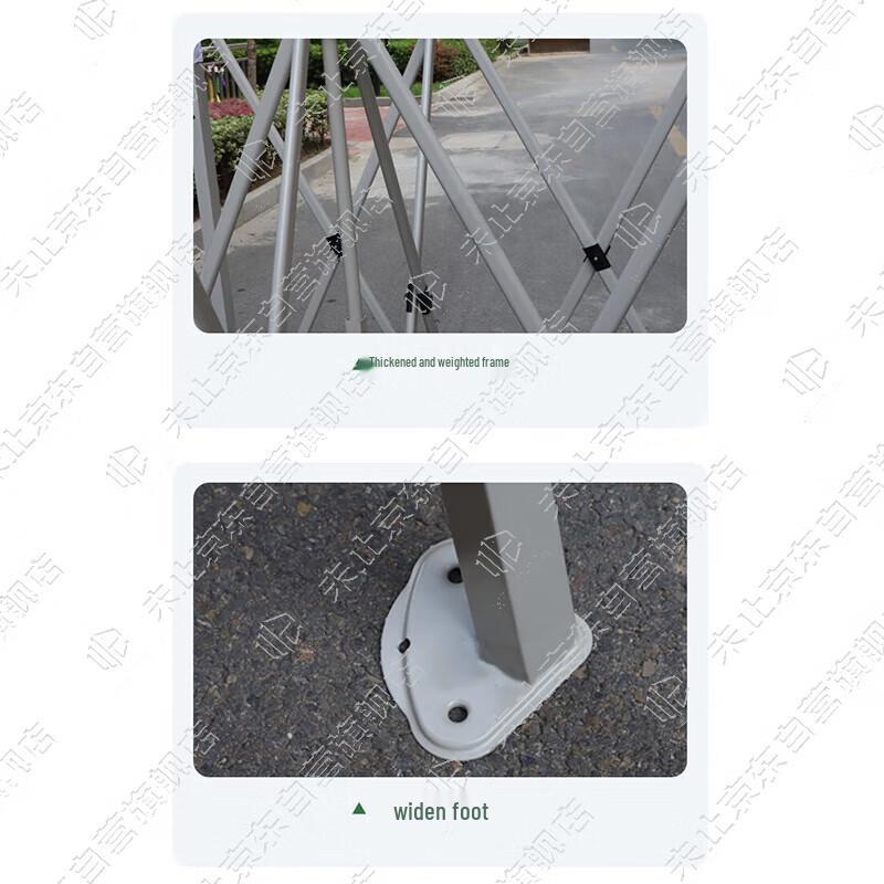 Portable Camouflage Folding Pop-Up Canopy Tent