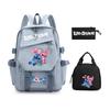Peripheral Schoolbag Three-Piece Set, Primary And Secondary School Students Backpack, Children'S Lunch Bag, Pencil Bag