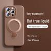 Magnetyczne etui ze stojakiem z płynnego silikonu do iPhone 15/16 Pro Max - Pełne pokrycie ochronne