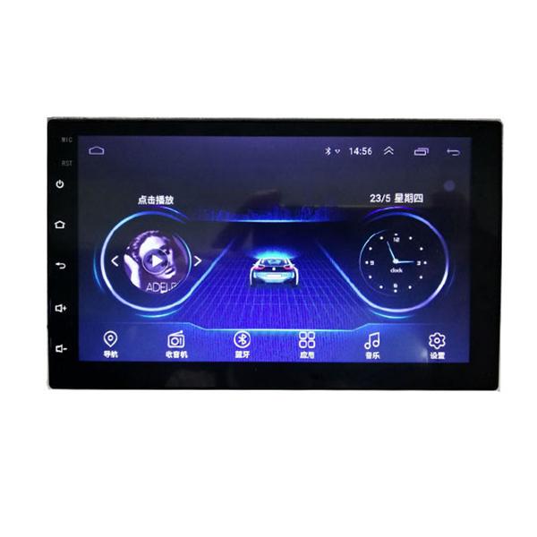 7/9/10.1 אינץ' HD לרכב Bluetooth נגן MP5 לרכב Wifi כפול ספין אנדרואיד מכונת ניווט GPS