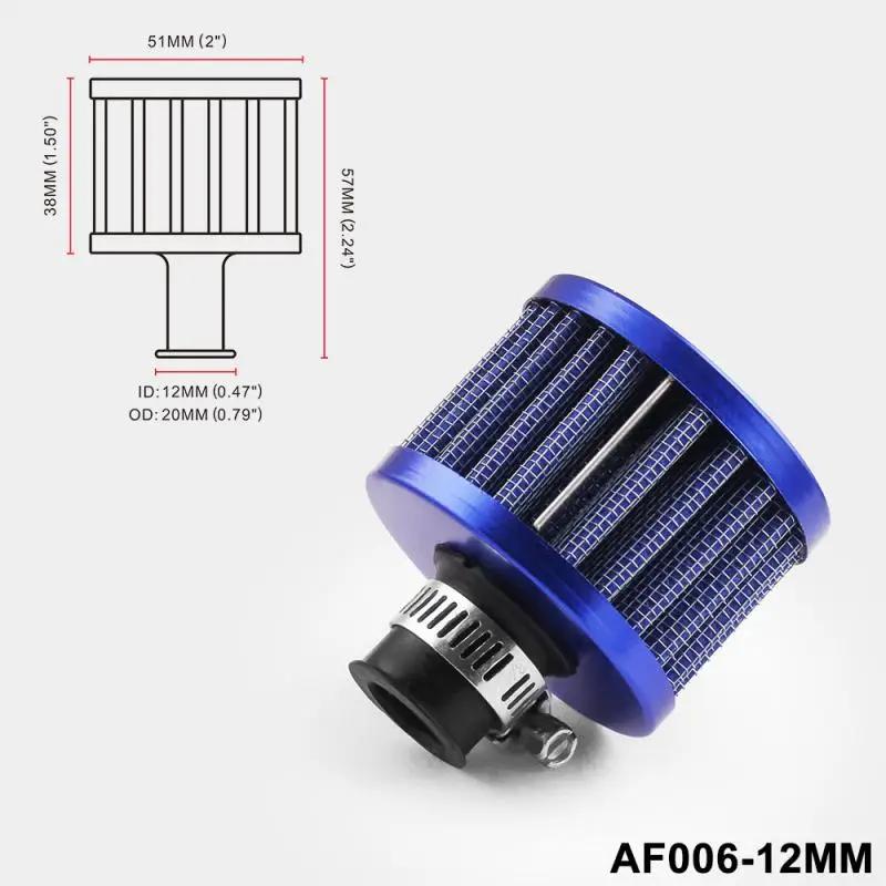 Auto Car Accessories OIL Cold Air Intake Crank Case Turbo Vent Breather Filter Universal Interface Motorcycle Air Filter