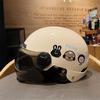 Electric Car Helmet Cartoon Simple Women's Motorcycle Helmet Sun Protection