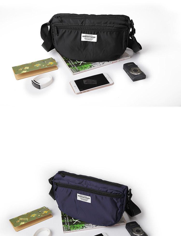 Sac de vélo Oxford imperméable pour hommes - Sac messager et sac à bandoulière décontracté de style japonais