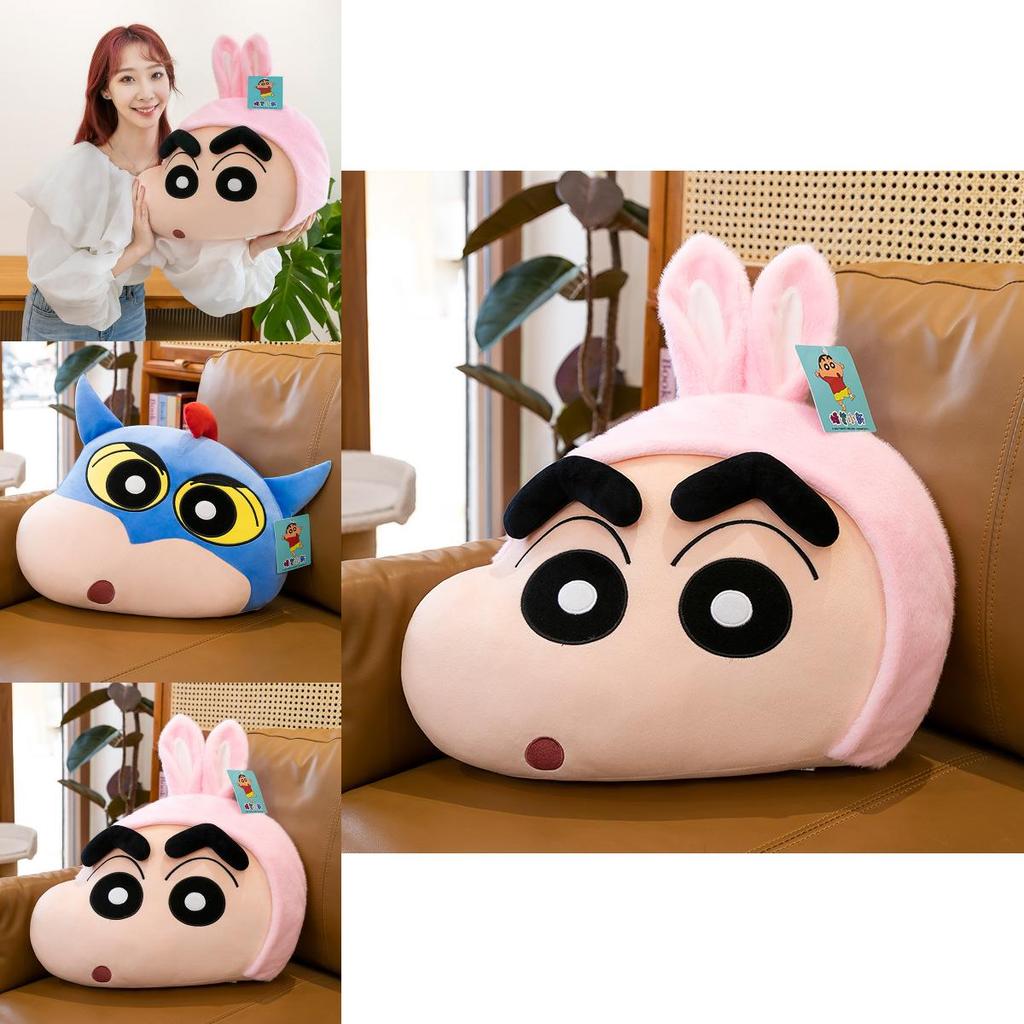 Cartoon Rabbit Plush Toy Pillow For Office Decor And Relaxation Characters Included)