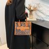 Women's Leopard Print PU Leather Shoulder Bags Casual Handbag Top Handle Purse for Shopping and Travel Commuter Bag