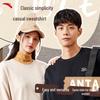 ANTA Unisex Winter Pullover Sweatshirt