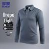 Men's Long Sleeve Polo Shirt