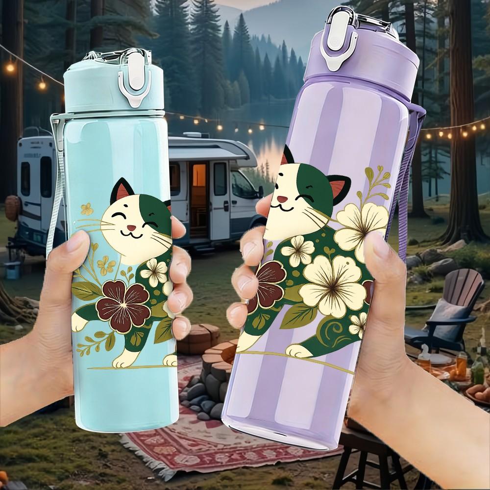 1PC Floral Cat Portrait Art 750ml Color Plastic Sports Water Bottle Leakproof Flip Straw Lid Suitable for Sports Office Home Use