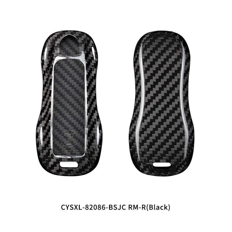 

Real Carbon Fiber Key Shell Cover for Cayenne, Panamera, 718, Macan, 911