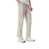 Série Fitness Li Ning Séchage Rapide Fraîcheur Résistant aux UV Logo Couture Pantalon Décontracté Homme Bas AYKW301-3