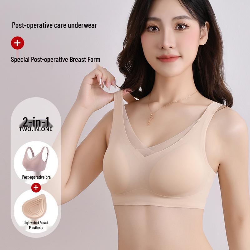 Post-Op Mastectomy Silicone Prosthetic Bra & Chest Pad