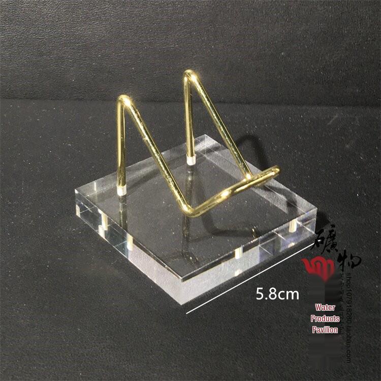 Wooden & Metal Mineral Crystal Ball Display Stand