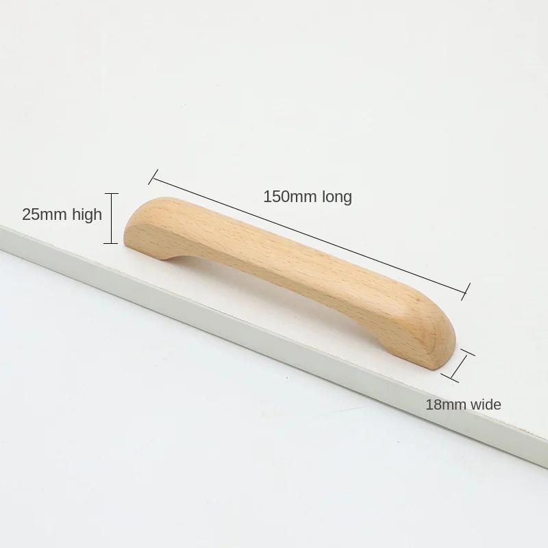 Wooden Cabinet Doors Drawers Solid Wood Handles Nordic Cabinets Shoe Cabinets Wooden Minimalist Circular Wardrobe Handles