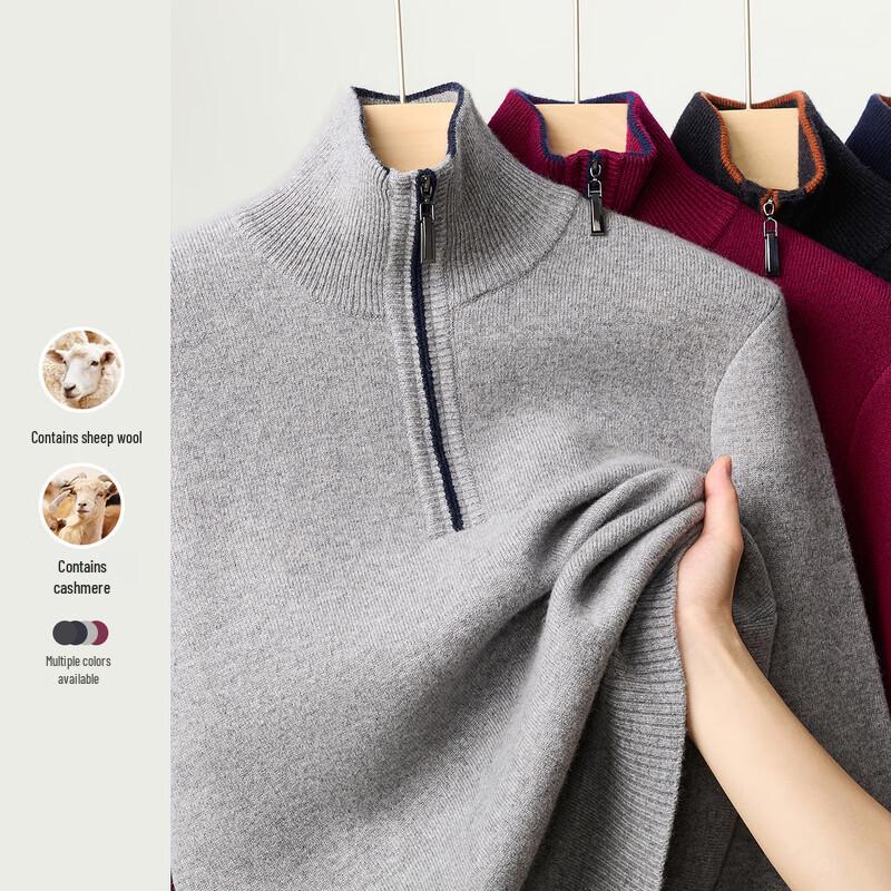 Men's Cashmere Blend Half-Zip Turtleneck Sweater