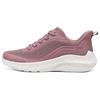 Bobs Sport Lightweight Comfortable Low Top Casual Running Shoes Women Sneaker Magenta 117483-ROS