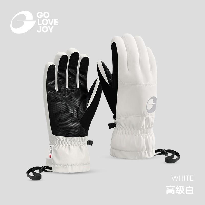 Warm Winter Ski Gloves With 3M Thinsulate Insulation Waterproof Touchscreen Compatible Adults Outdoor Snow Sports