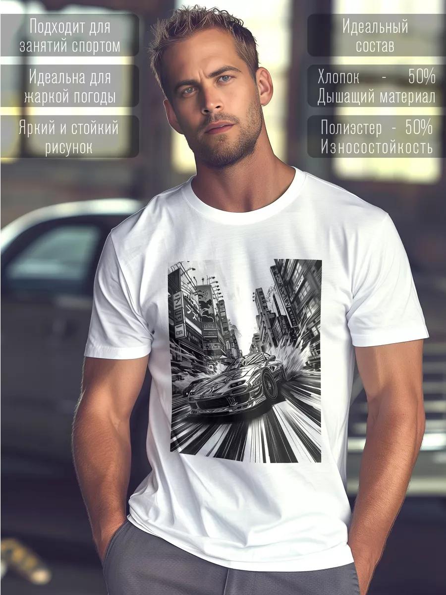 Black Russia themed print T-shirt 2XL