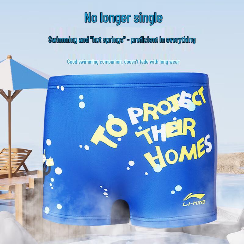 Li-Ning Boys' Cartoon Print Quick-Dry Swim Trunks