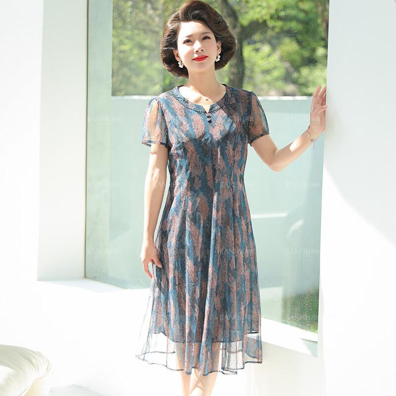 Jianhu Elegant Chiffon Mid-Length Dress L