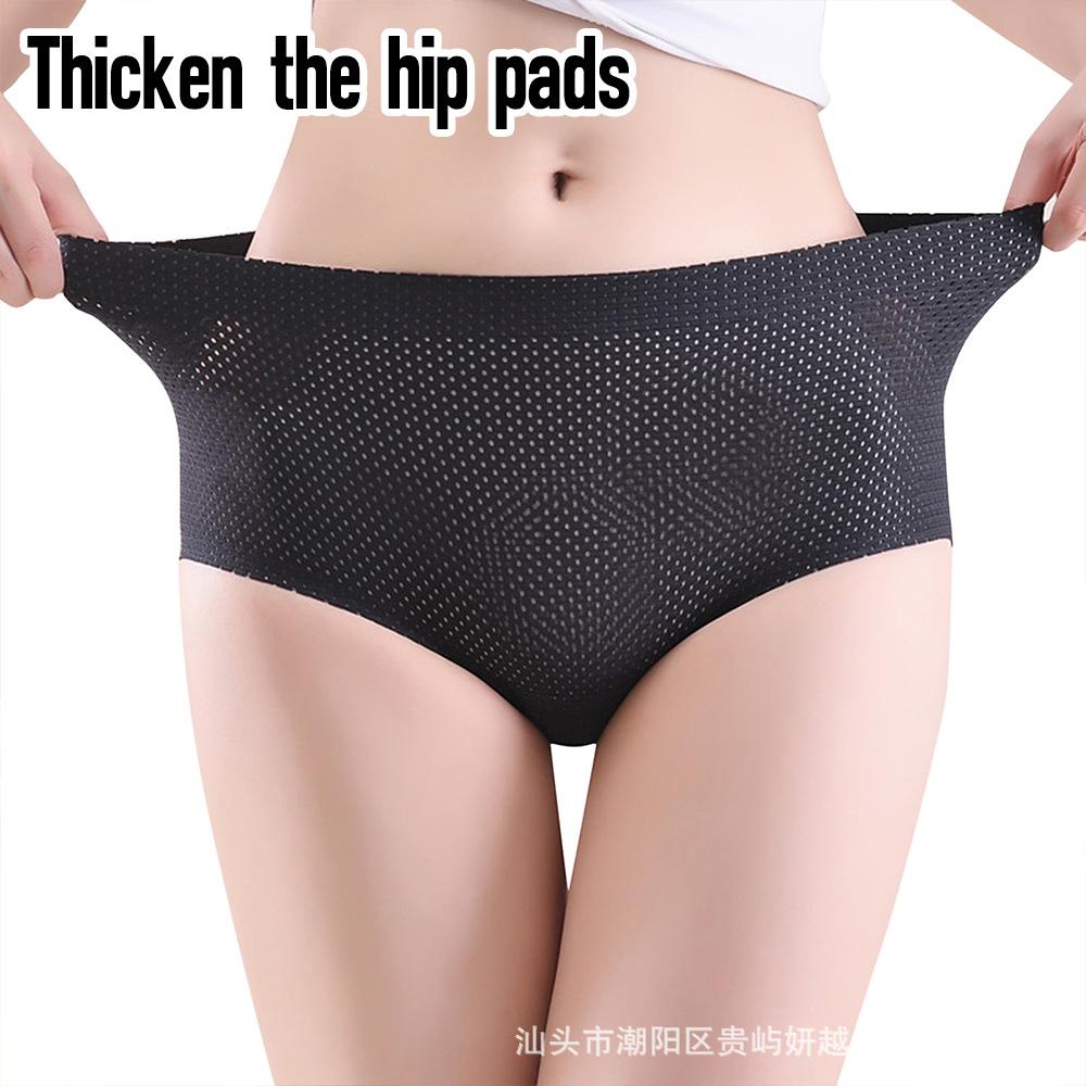 Women's Mid-Rise Thickened Panties Seamless Butt-Lifting with Padded Buttocks Enhanced Buttocks and Hips Padded for a Perky Bottom