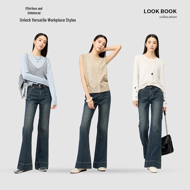 YERAD Women's Extended Length Micro-Flare Stretch Jeans