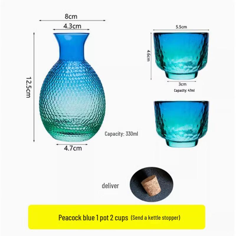 Lanxi Japanese Glass Sake Set