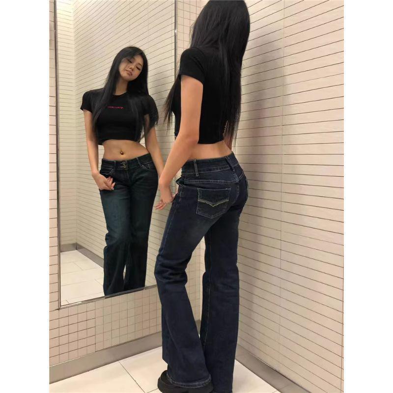 Jeans Retro Americanos de Cintura Alta Micro-Campana - Diseño Adelgazante de Longitud al Suelo para Mujer