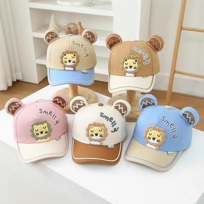 Koreanischer Stil Kinder Löwen Schnabeltier Hut - Süße Sonnenschutz Baseballkappe für Jungen & Mädchen, Frühling/Herbst.
