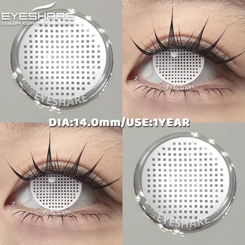 Eyeshare 1 Pair RAVEN Cosplay Contact Lenses Bloom Black/White Halloween Makeup Eye Contacts 14.5mm Big Lens
