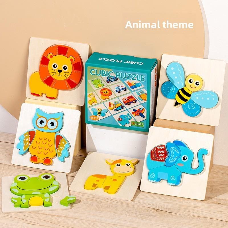 Animal Traffic Wooden Themed 3d Building Blocks For Kids Cognitive Development