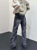 Neuankömmling: Distressed-Jeans im amerikanischen Retro-Patchwork-Stil, trendige, ausgestellte, bodenlange Unisex-Hose.