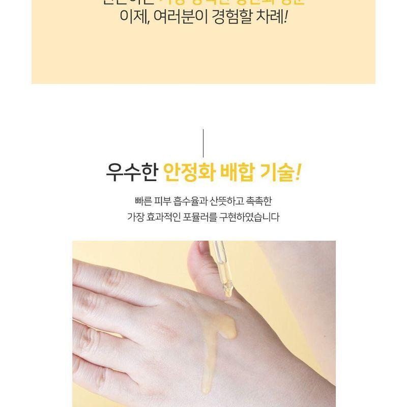 MediFlower - ARONYX Idebenone Ampulle