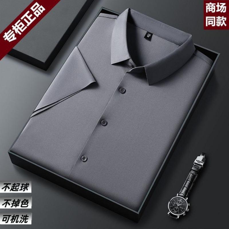 Men s Dark Green Slim Fit Short Sleeve Dress Shirt M серый