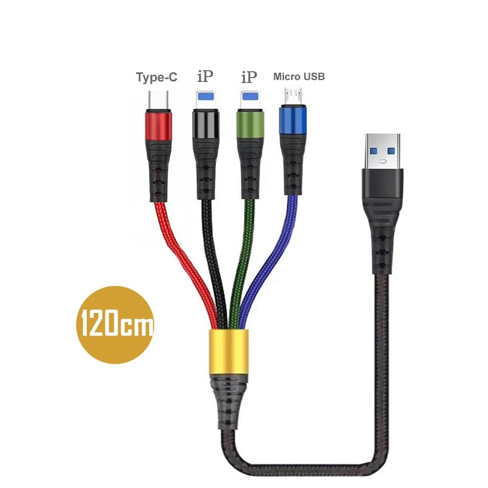 4 In 1 Charging Cable for Multiple Devices Charging Cable 5V 3 In 1 Universal USB Cable with IP/Micro USB/ Type C Port Cord