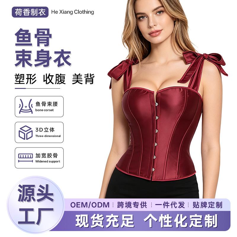 Solid Color Satin Adjustable Double Straps Bandeau Boned Corset Women Shapewear Top