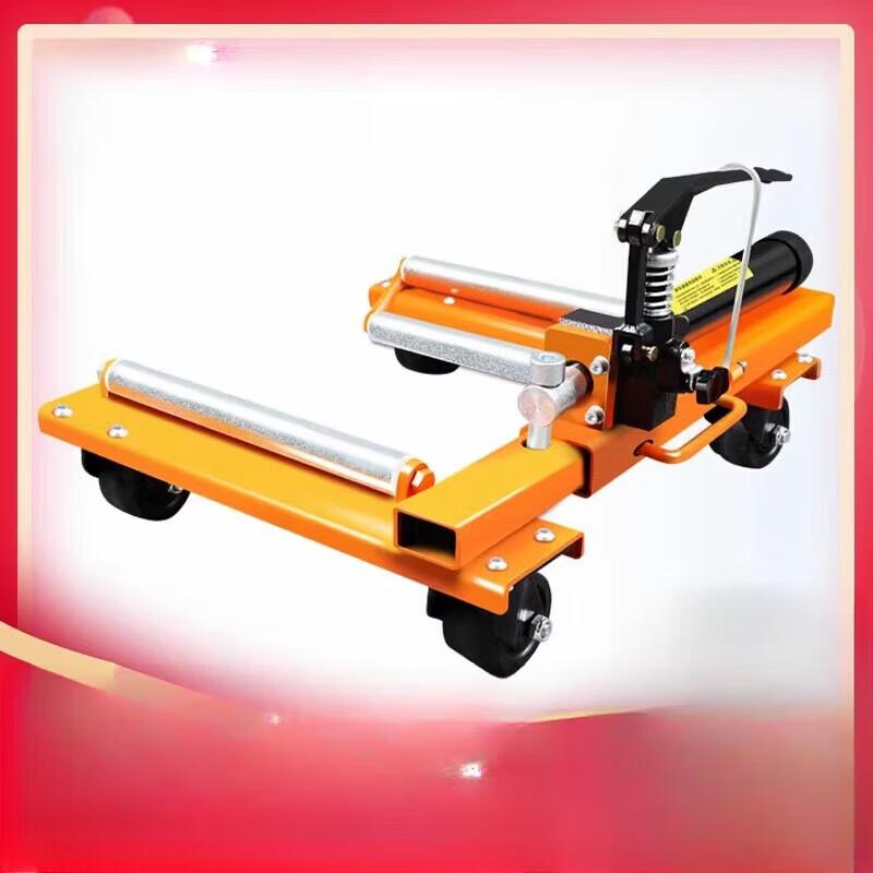 De Qier YC-Y-5001 Car Mover Dolly Set CN plug (adapter included)