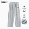 Mark Fairwhale Men's 300g Heavyweight Straight-Leg Casual Sport Pants