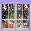 Party Wall Christmas Stickers Set Santa Snowman Reindeer Snowflake Decor Holiday