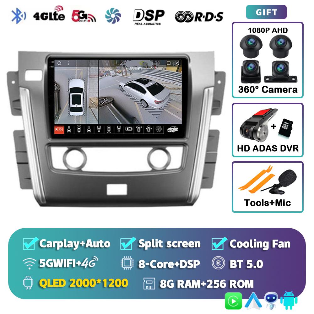 Android 14 Carpaly Auto Car Radio For Nissan Patrol Y62 2010 - 2020 Multimedia Video Player Navigation GPS Stereo 2DIN DVD Audio