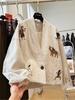 Herbstkollektion 2025: Exquisite bestickte V-Ausschnitt Retro Baumwollleinenjacke für Damen