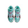 Nike Mimi Plange x LeBron 18 EP Low Daughters CV7564-400