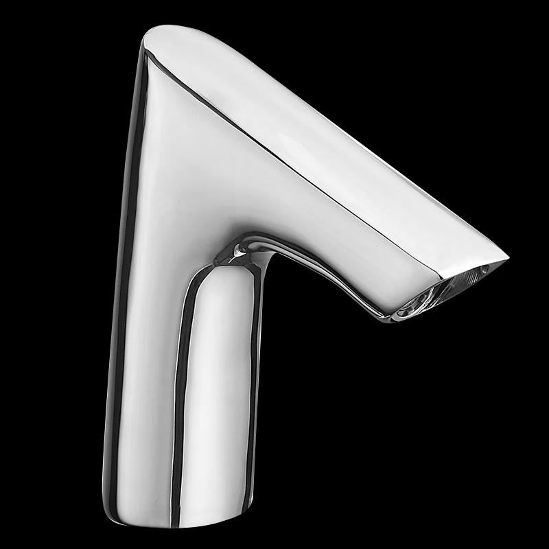 KGCO Automatic Sensor Basin Faucet