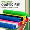 ODI Kids Balance Bike Handlebar Grips Ultra Light Long Replacement Parts Bicycle