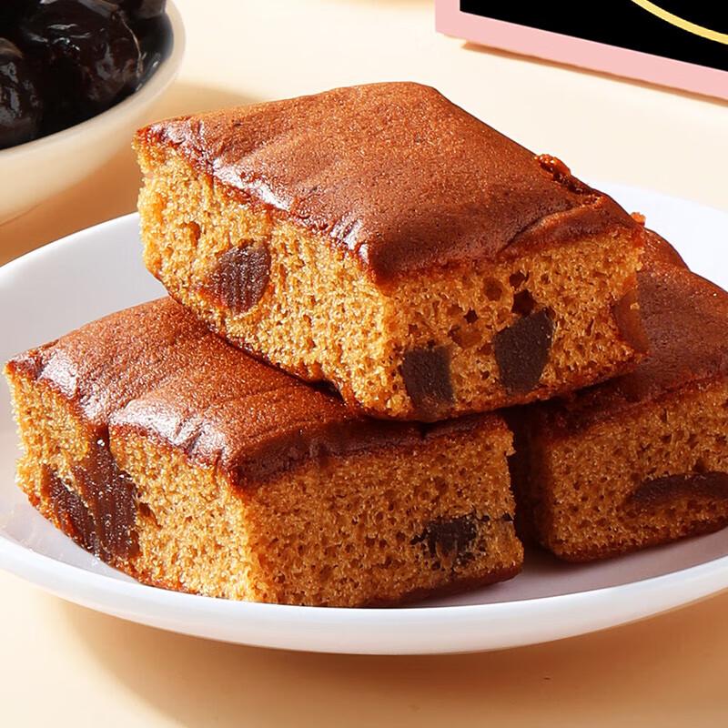 WYZY Red Date Cake