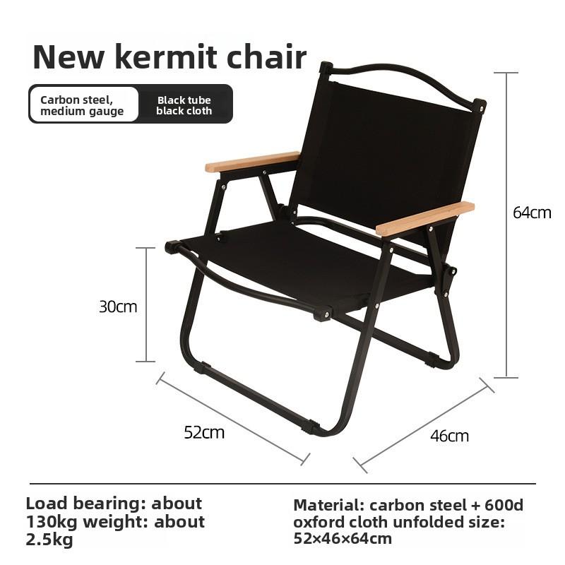 

Carbon Steel & Oxford Fabric Lightweight Folding Chair Portable Camping Picnic Fishing Chair for Outdoor Activities чёрный