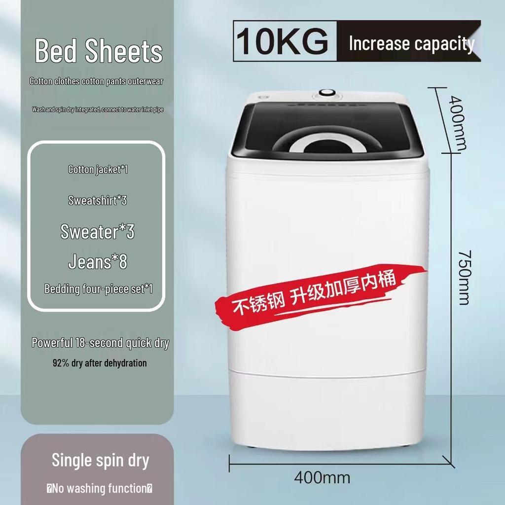 Large Capacity Household Spin Dryer and Dehydrator