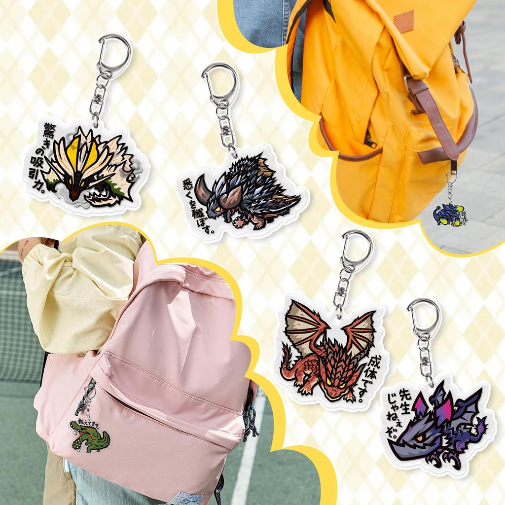 Various Rise Moe Monster Hunter Acrylic Bag Bag Unofficial [Fantasyon] Keychains, 6-pack, Designs, World, Goods, Keychains, Straps, Cute, Portable,